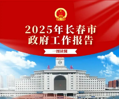 微信截图_20250113104401.png