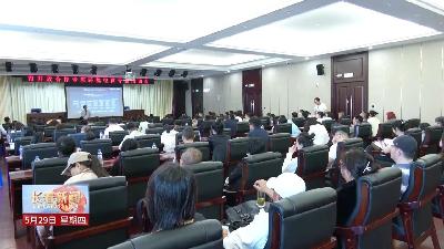 微信图片_20250530205705.jpg