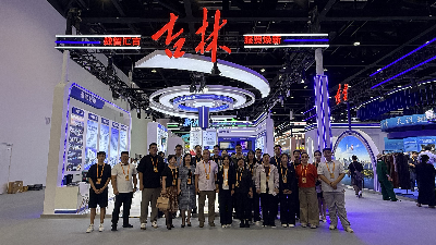 微信图片_2026-09-14_113407_952.png
