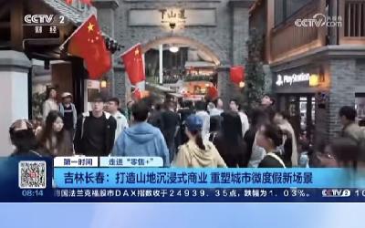 微信图片_2026-10-07_133225_356.jpg